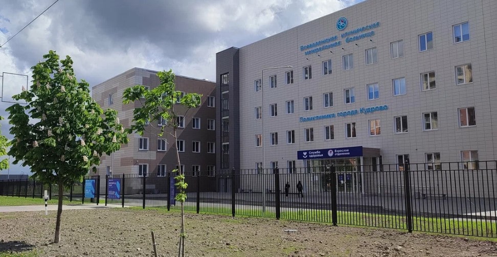 Поликлиника для взрослых, г. Кудрово